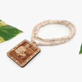 Shri Bageshwar Dham Original Tulsi Kanthi Mala with Hanuman Locket