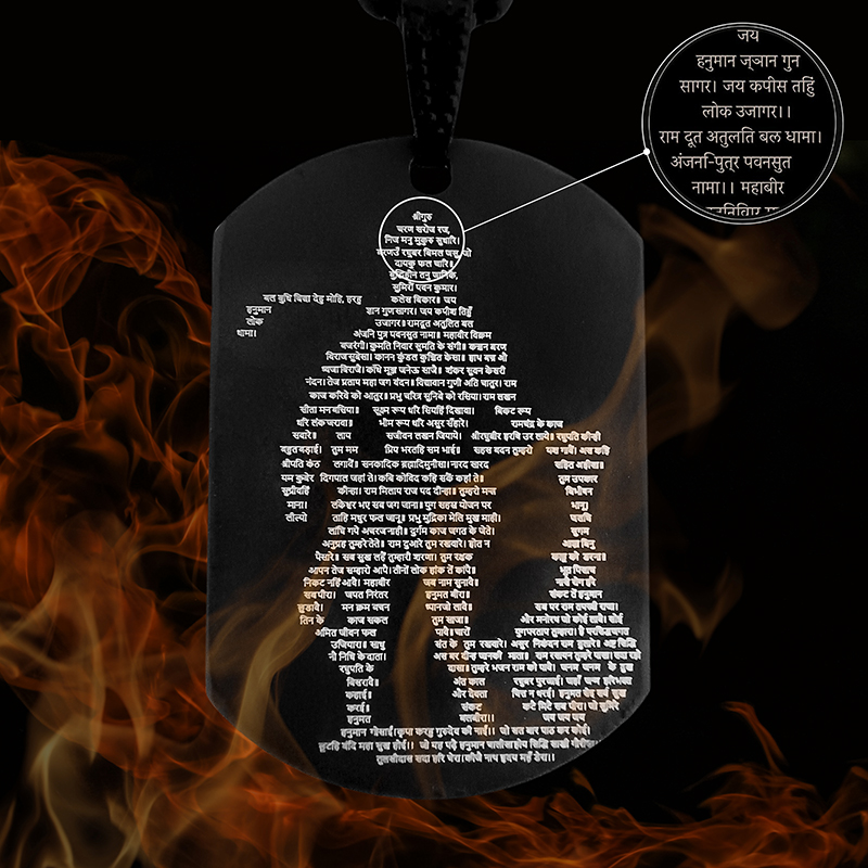 Premium Hanuman Chalisa Stainless Steel Black Pendent